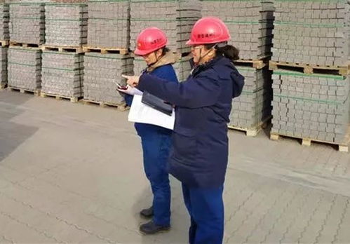 基層看點(diǎn) 新型建材廠2019年度產(chǎn)銷(xiāo)創(chuàng)新高